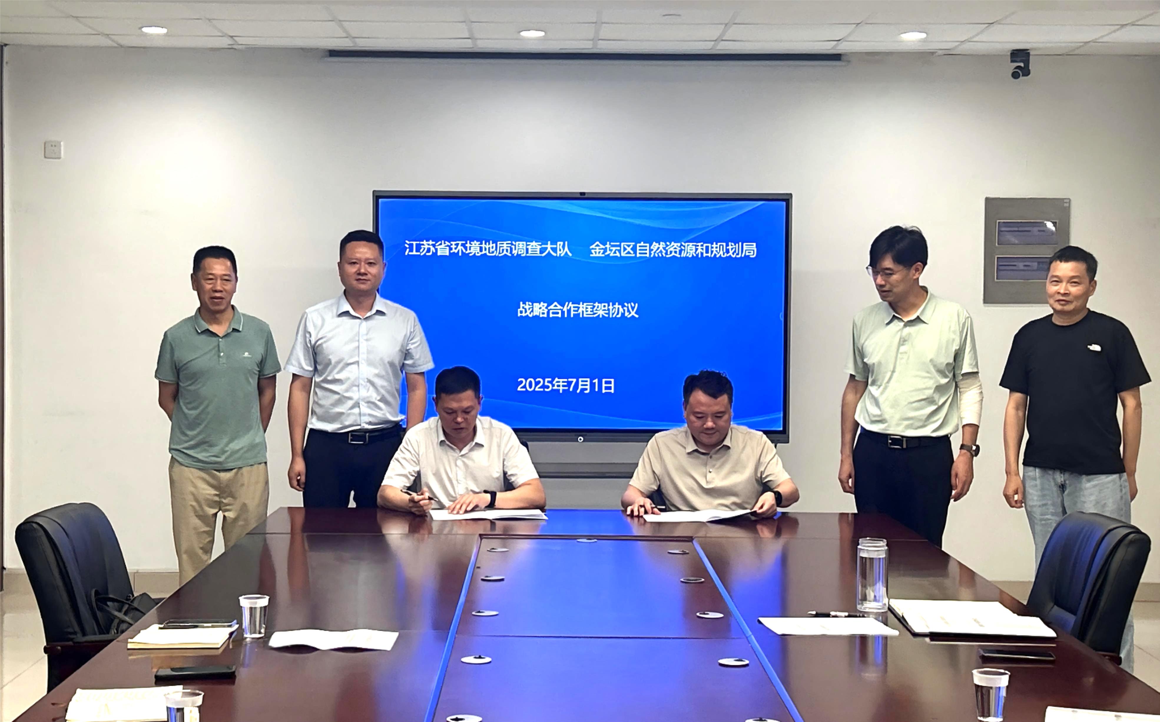 微信图片_20250701132909(1).jpg